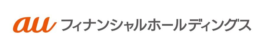 auフィナンシャルホールディングス株式会社