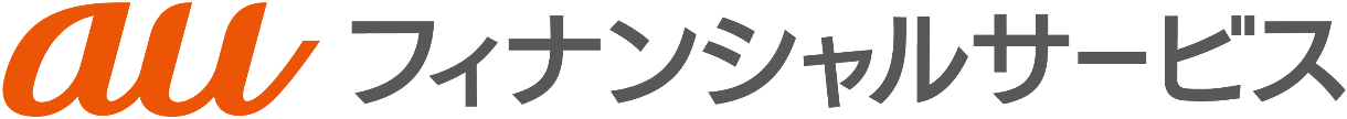 auフィナンシャルサービス株式会社