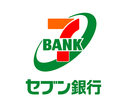 株式会社セブン銀行